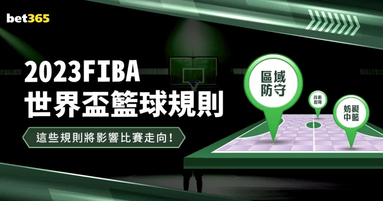枪手激战皇,马后稳进,马竞对手悬,007球探足球比分,007球探比分官网,007球探体育,007球探网页版,007球探app下载电脑版