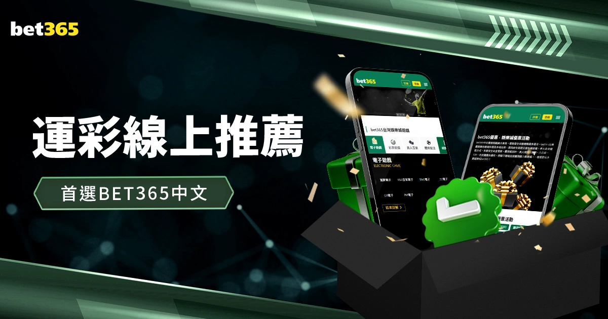 国安,成都兴城足,協杯,007球探足球比分,007球探比分官网,007球探体育,007球探网页版,007球探app下载电脑版