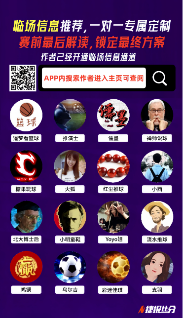 江苏体育盛,培育品牌赛,推动民众体,007球探足球比分,007球探比分官网,007球探体育,007球探网页版,007球探app下载电脑版