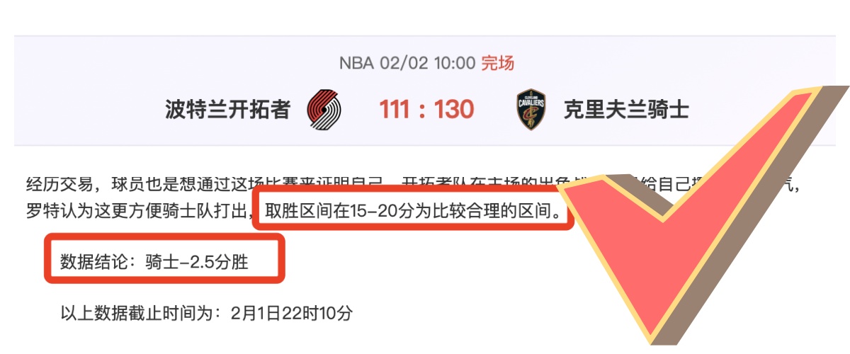 德甲,弗里希精准,助攻,007球探足球比分,007球探比分官网,007球探体育,007球探网页版,007球探app下载电脑版