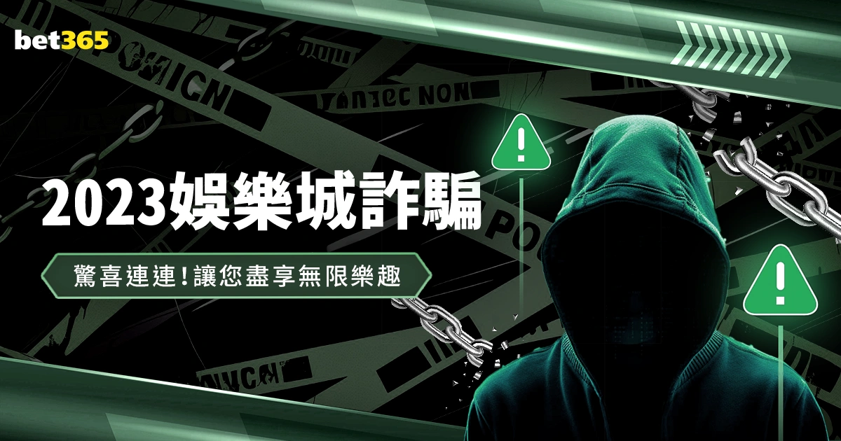 英超官方驳,回利物浦与,埃弗顿提前,007球探足球比分,007球探比分官网,007球探体育,007球探网页版,007球探app下载电脑版
