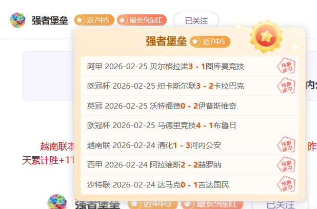 多特蒙德与,吉滕斯解约,难度大,007球探足球比分,007球探比分官网,007球探体育,007球探网页版,007球探app下载电脑版