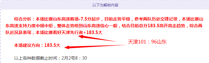 前助教图多,尔确定加入,尤文,007球探足球比分,007球探比分官网,007球探体育,007球探网页版,007球探app下载电脑版