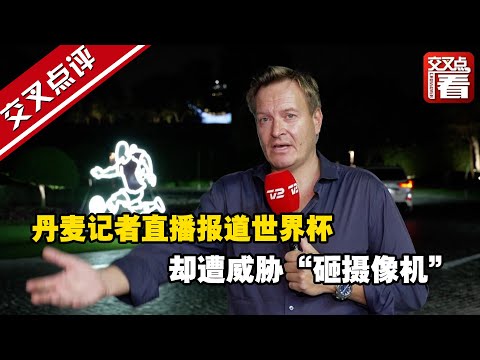 意媒,坎比亚索与,路易斯分头,007球探足球比分,007球探比分官网,007球探体育,007球探网页版,007球探app下载电脑版