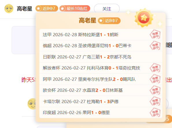 国足集结阿,联酋,备战世预赛,007球探足球比分,007球探比分官网,007球探体育,007球探网页版,007球探app下载电脑版
