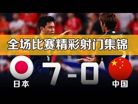 皇马夺冠,时隔,年再夺西班,007球探足球比分,007球探比分官网,007球探体育,007球探网页版,007球探app下载电脑版