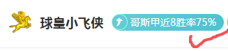 世外盃,國足主場對,抗日本,007球探足球比分,007球探比分官网,007球探体育,007球探网页版,007球探app下载电脑版