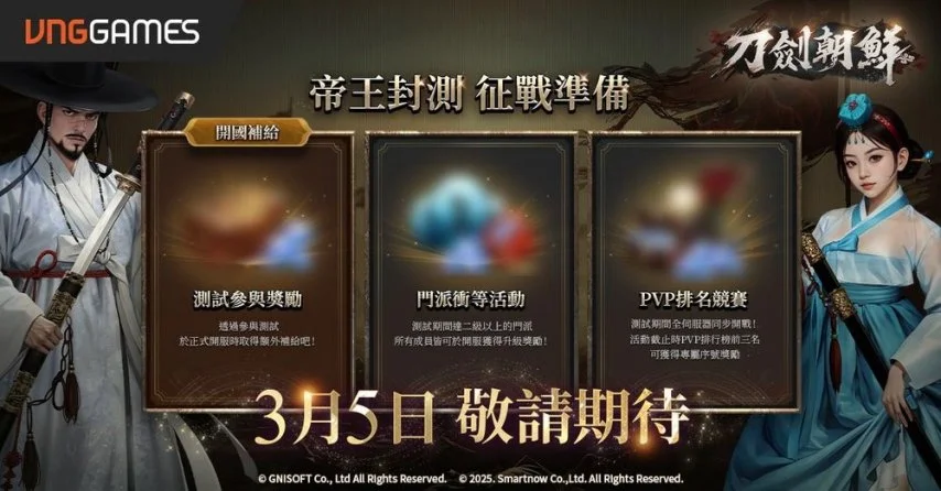 塞尔吉尼奥,庆祝,岁华诞,007球探足球比分,007球探比分官网,007球探体育,007球探网页版,007球探app下载电脑版