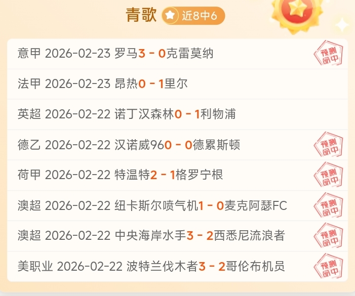 世预赛焦点,中泰争霸,武磊缺席,007球探足球比分,007球探比分官网,007球探体育,007球探网页版,007球探app下载电脑版