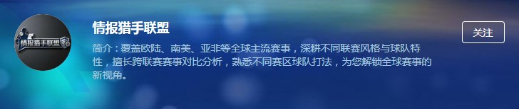 本赛季西甲,巴萨替补阵,容进球数突,007球探足球比分,007球探比分官网,007球探体育,007球探网页版,007球探app下载电脑版