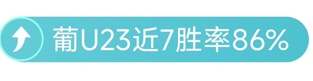 激情对决,汉诺威雄师,今夜客场出,007球探足球比分,007球探比分官网,007球探体育,007球探网页版,007球探app下载电脑版