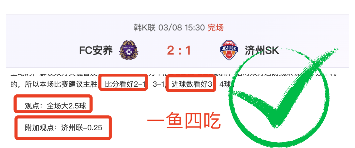 法罗甲数据,揭示,大乐透期号,007球探足球比分,007球探比分官网,007球探体育,007球探网页版,007球探app下载电脑版