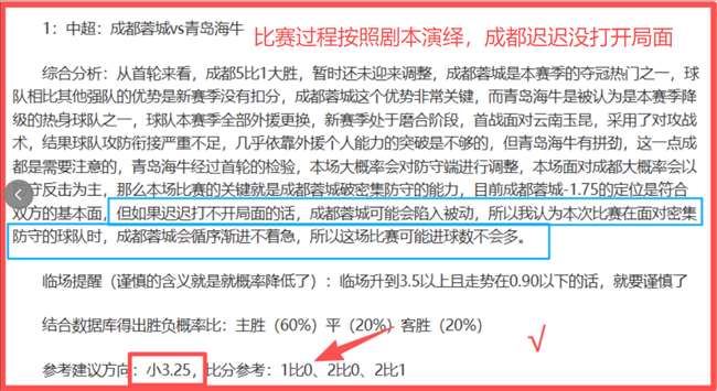 CBA,日焦点战,南京挑战辽,007球探足球比分,007球探比分官网,007球探体育,007球探网页版,007球探app下载电脑版