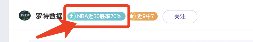 北京男篮惨,遭上海翻盘,连胜纪录被,007球探足球比分,007球探比分官网,007球探体育,007球探网页版,007球探app下载电脑版