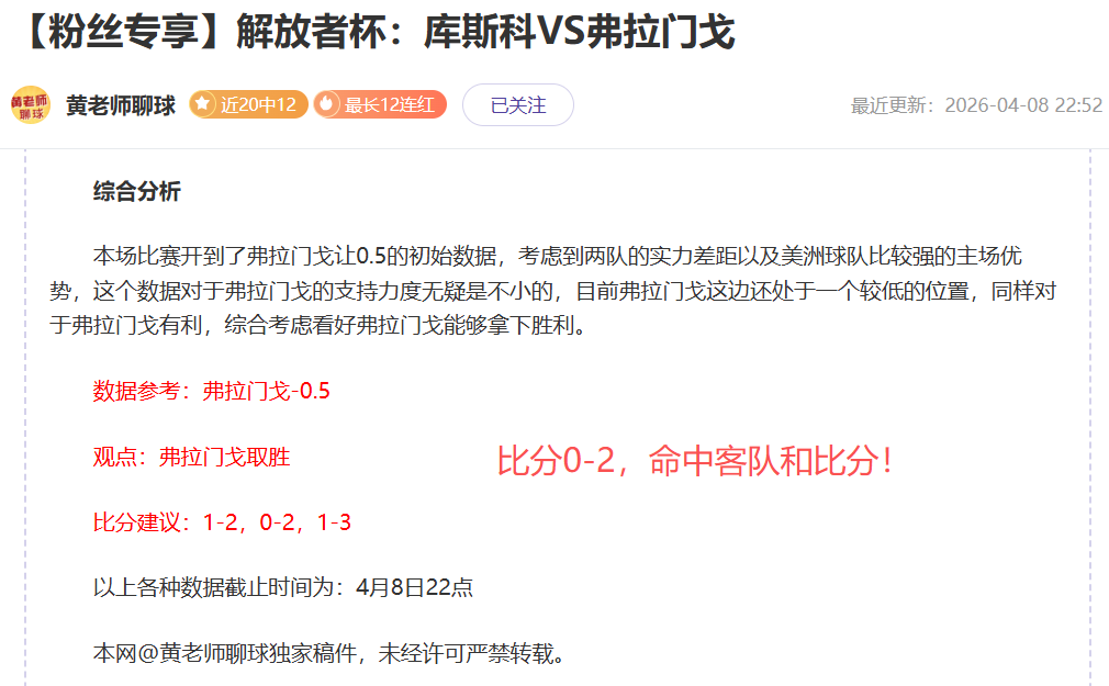 吴艳妮在南,京室内田径,世锦赛打破,007球探足球比分,007球探比分官网,007球探体育,007球探网页版,007球探app下载电脑版