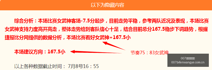 球探足球比,球探比分官,网突发变动,007球探足球比分,007球探比分官网,007球探体育,007球探网页版,007球探app下载电脑版