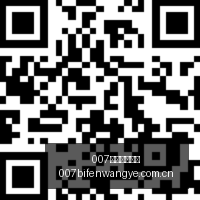 证监会前副,主席王建军,一审获无期,007球探足球比分,007球探比分官网,007球探体育,007球探网页版,007球探app下载电脑版