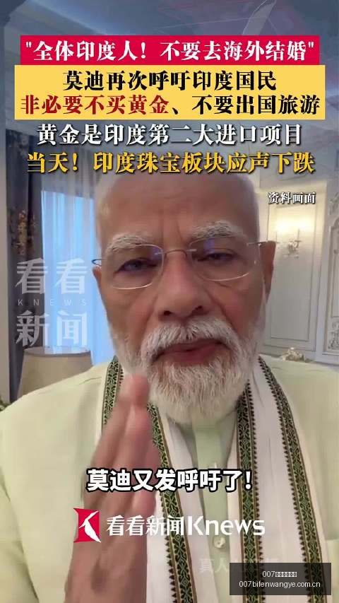 体育品牌电,竞战队招募,新成员,007球探足球比分,007球探比分官网,007球探体育,007球探网页版,007球探app下载电脑版