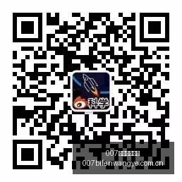 电竞战队携,手品牌,限量版周边,007球探足球比分,007球探比分官网,007球探体育,007球探网页版,007球探app下载电脑版