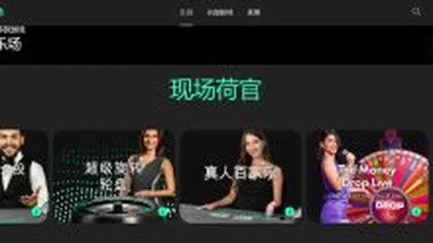杜兰特砍下23分6板仍遭森林狼横扫，太阳连续败北附加赛前景堪忧