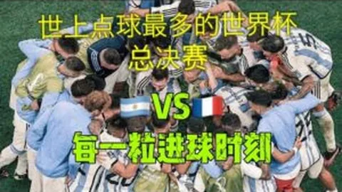 杭州WCBA全明星周末圆满结束，许晨妍荣膺常规赛冠军