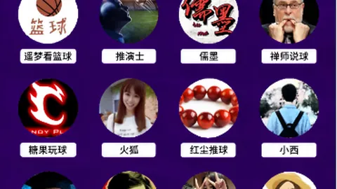 “江苏体育盛典：培育品牌赛事，推动民众体育文化兴盛”