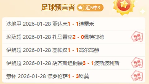 激情对决！斯图加特与弗赖堡德甲争霸，精彩比分揭晓！
