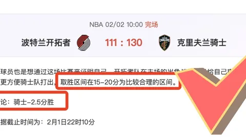 [德甲]弗里希精准助攻，塞拉斯头球破门助球队得分