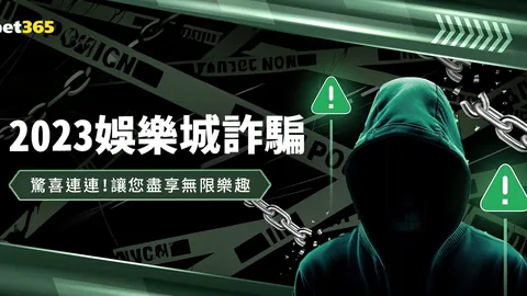 英超官方驳回利物浦与埃弗顿提前一日进行德比的请求