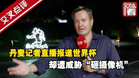 意媒：坎比亚索与路易斯分头独立锻炼