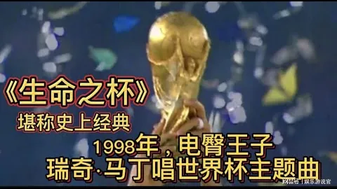 国足集结阿联酋，备战世预赛18强关键战役