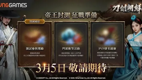 塞尔吉尼奥庆祝30岁华诞，共祝归化球员幸福！
