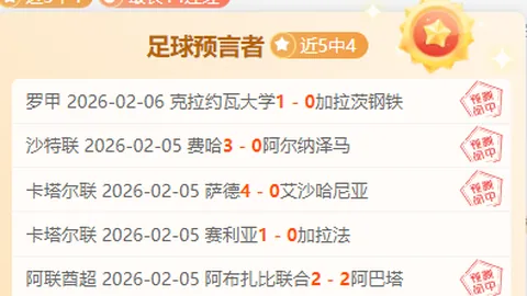 76人遭绿军首连败，马克西塔图姆齐飞40+，三人20+得分盛宴