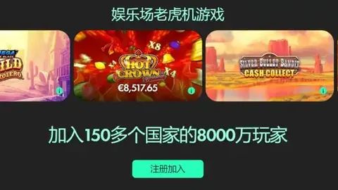 郑钦文东京WTA500赛事首秀即将登场！